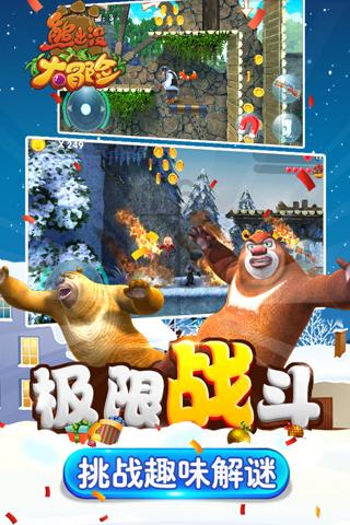 中国平安“1.8财神节”再升级，一条龙专业服务打造全新客户体验