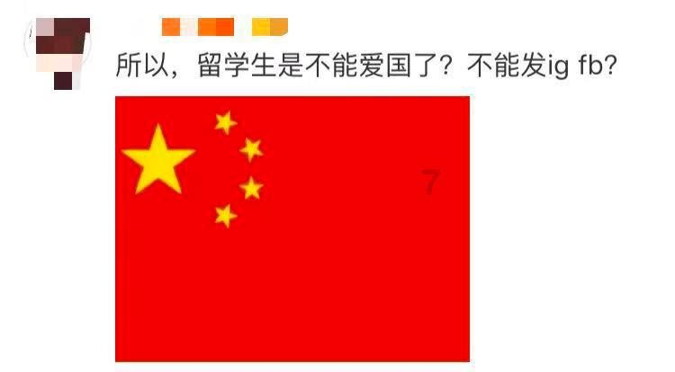 最美的校园女生71