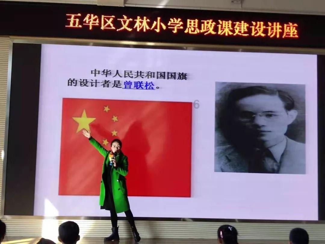 动漫传奇2.4